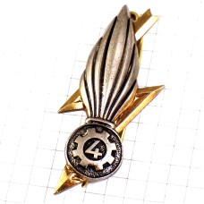 ブローチ・第４地域資源群フランス陸軍ミリタリー歯車や稲光