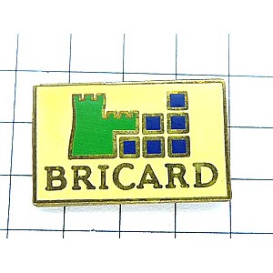 ピンバッジ・BRICARD