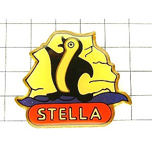 ピンバッジ・ペンギンのビール酒ステラ STELLA BEER