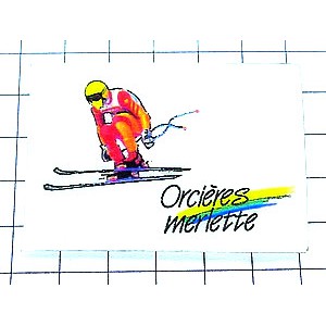 ピンバッジ・スキーヤージャンプ ORCIERES