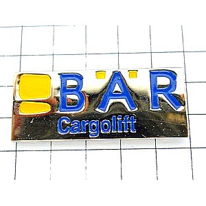 ピンバッジ・BAR-CARGOLIFT