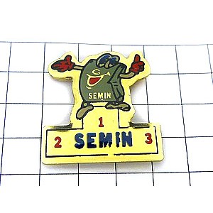 お買得ピンバッジ SEMIN