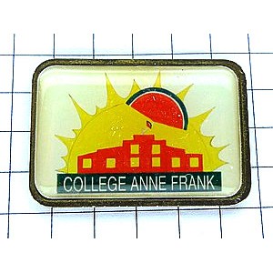 ピンバッジ・アンヌフランク学校と太陽 ANNE-FRANK