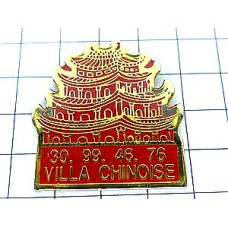 ピンバッジ・中華街赤いお城 VILLA-CHINOISE