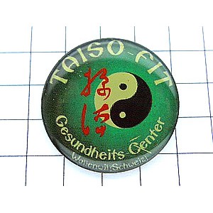 ピンバッジ・陰陽道タオイズム太極マーク TAISO-FIT