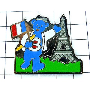 ピンバッジ・エッフェル塔パンと青い熊国旗 BUTAGAZ FRANCE FLAG EIFFEL-TOWER