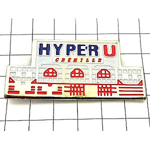 ピンバッジ・HYPER-U