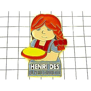 ピンバッジ・お下げの女の子とタルトのお菓子 HENRI-DES