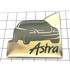 ピンバッジ・オペル車アストラ OPEL-ASTRA OPEL GERMANY