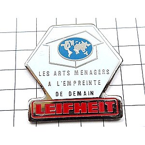 ピンバッジ・地球と白い家ドイツの会社 LEIFHEIT GERMANY DEUTSCHLAND