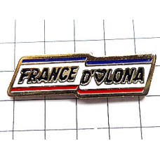 ピンバッジ・トリコロール色 FRANCE-D-OLONA