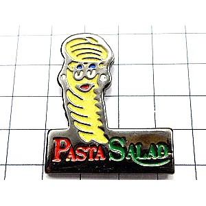 ピンバッジ・サラダ用のパスタ PASTA-SALAD ITALIA