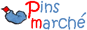 Pinsmarcheはこちらへ♪